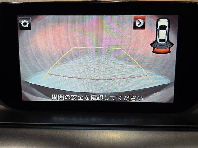 MAZDA ATENZA WAGON 2016 Image 31