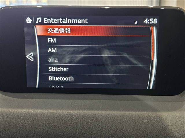 MAZDA CX-5 2017 Image 31