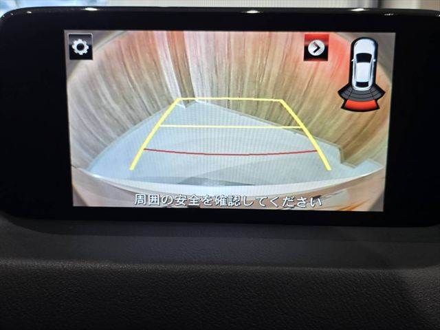 MAZDA CX-5 2017 Image 31