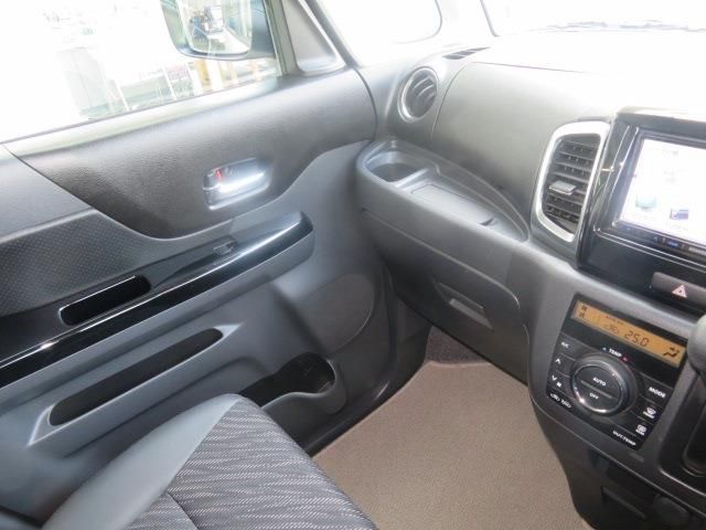 SUZUKI SPACIA CUSTOM 2015 Image 31