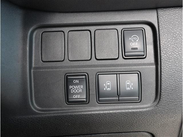 NISSAN SERENA  S-HYBRID 2021 Image 31