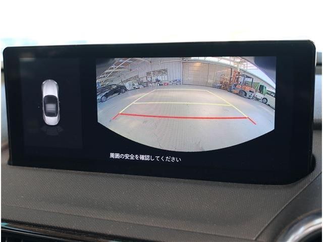 MAZDA ROADSTER 2024 Image 31