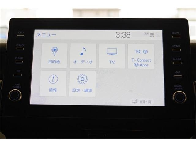 TOYOTA CAMRY HYBRID 2023 Image 31