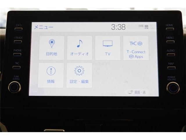 TOYOTA CAMRY HYBRID 2023 Image 31