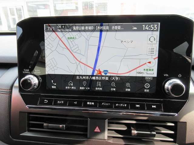 MITSUBISHI TRITON 2024 Image 31