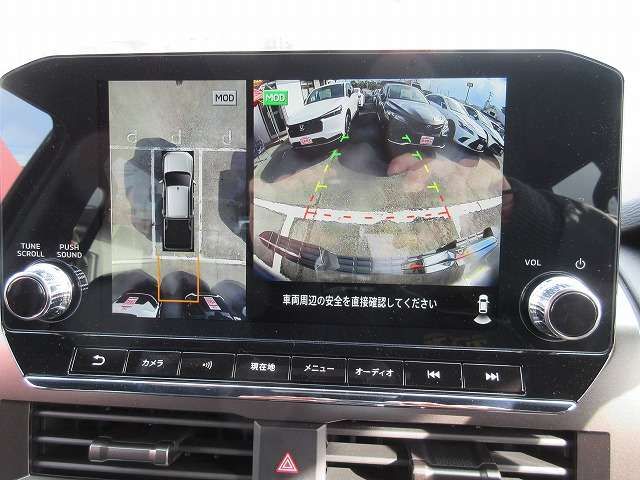 MITSUBISHI TRITON 2024 Image 31