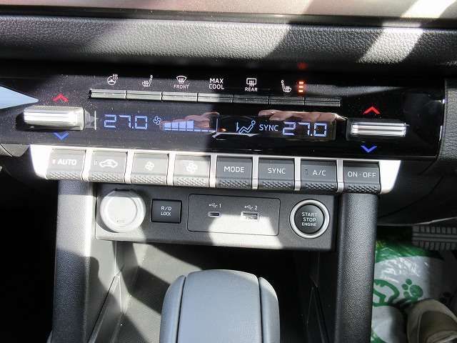 MITSUBISHI TRITON 2024 Image 31