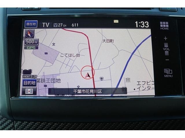 HONDA JADE HYBRID 2015 Image 31