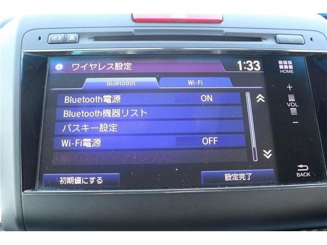 HONDA JADE HYBRID 2015 Image 31