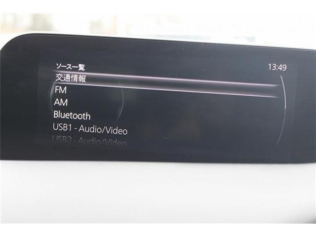 MAZDA 3 FASTBACK 2019 Image 31