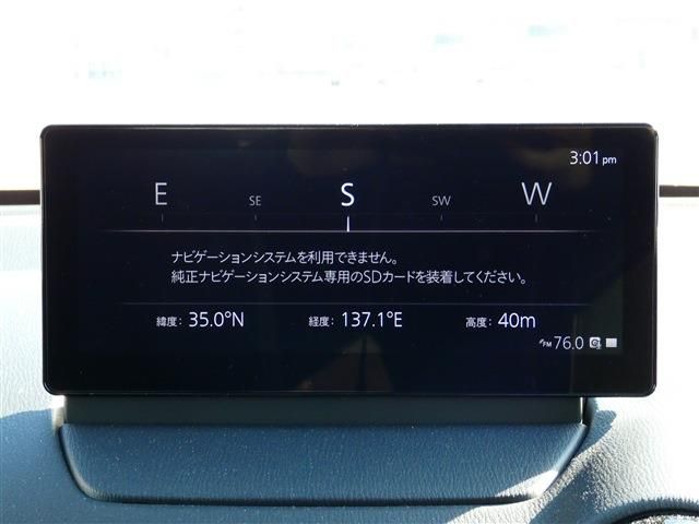 MAZDA 2 2024 Image 31