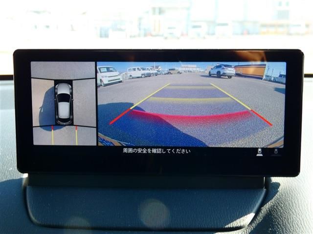 MAZDA 2 2024 Image 31