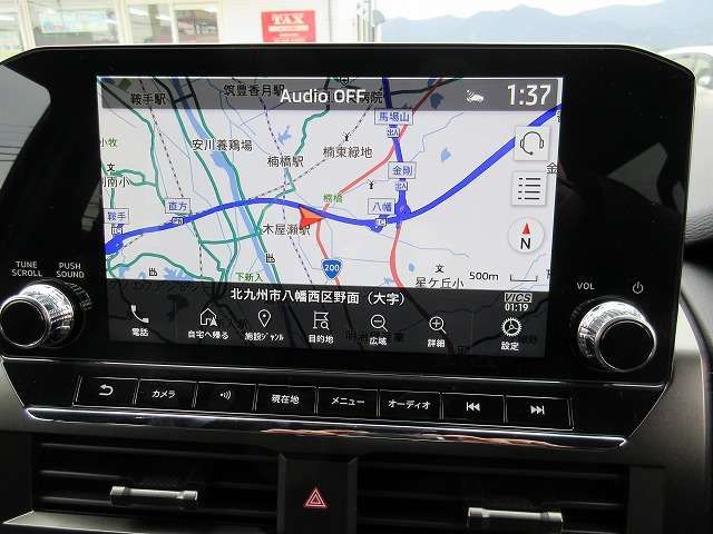 MITSUBISHI TRITON 2025 Image 31