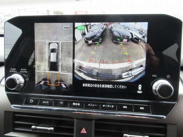 MITSUBISHI TRITON 2025 Image 31