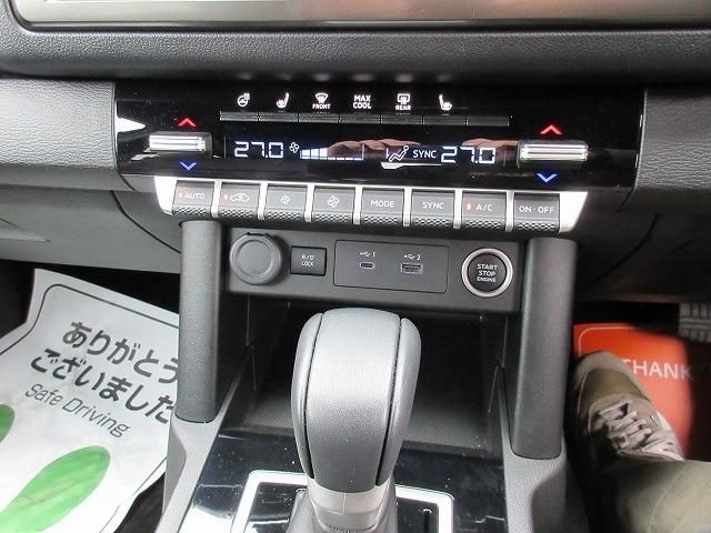 MITSUBISHI TRITON 2025 Image 31