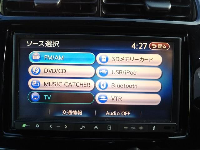 MITSUBISHI EK SPORT 2011 Image 31