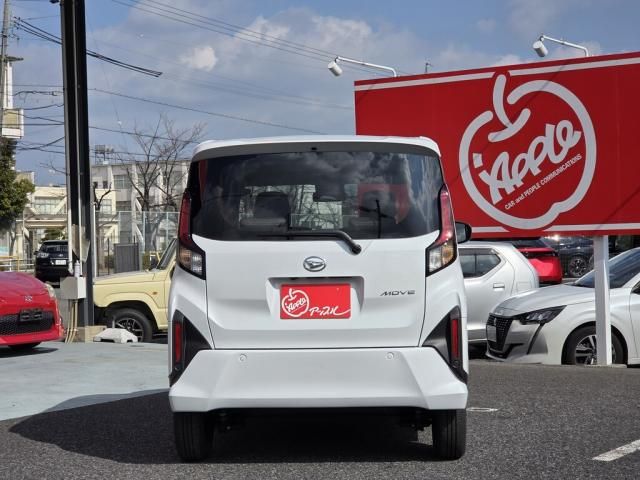 DAIHATSU MOVE 2025 Image 31
