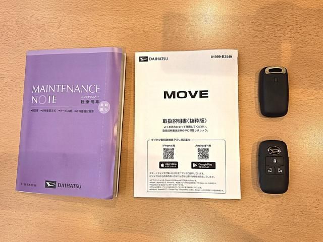 DAIHATSU MOVE 2025 Image 31