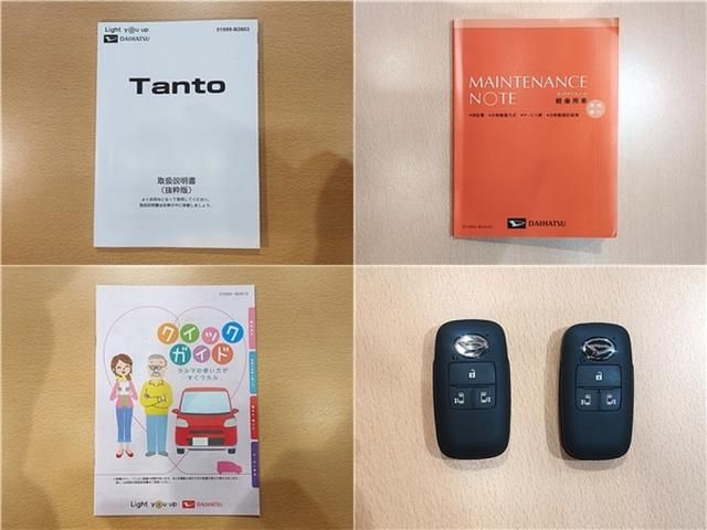 DAIHATSU TANTO CUSTOM 2025 Image 31