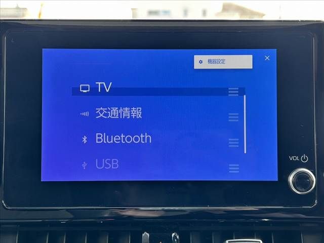 TOYOTA COROLLA CROSS HYBRID 2024 Image 31