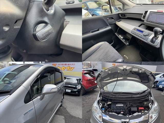 HONDA FREED HYBRID 2015 Image 31