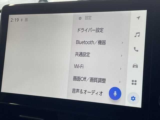 TOYOTA VOXY 2023 Image 31