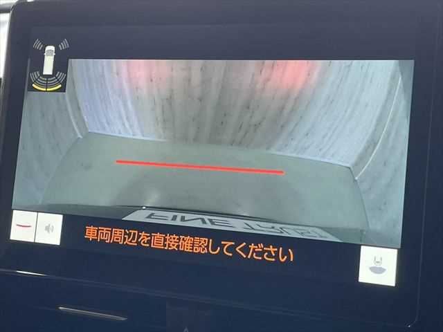 TOYOTA VOXY 2023 Image 31