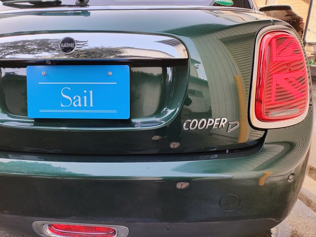 BMW MINI COOPER D 5DOOR 2018 Image 31