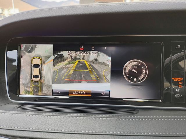 MERCEDES BENZ S CLAS 2016 Image 31