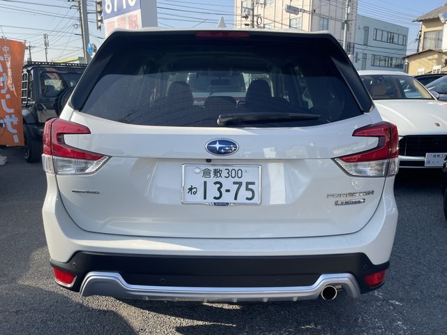 SUBARU FORESTER 2022 Image 31