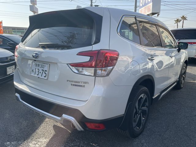 SUBARU FORESTER 2022 Image 31