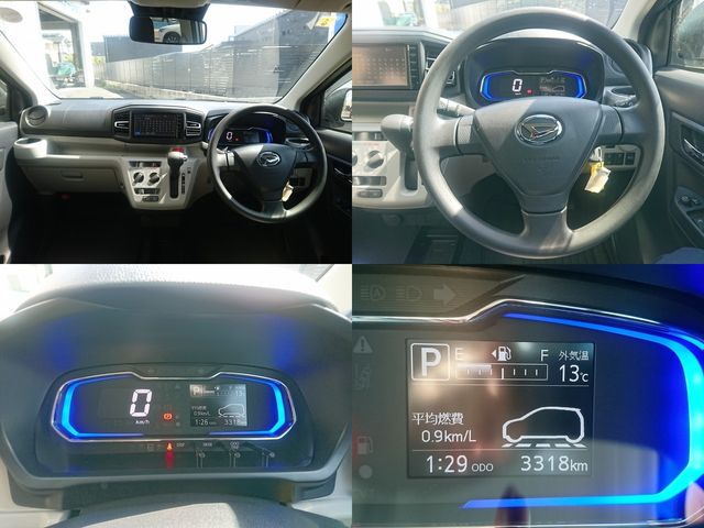 DAIHATSU MIRA E:S 4WD 2023 Image 31