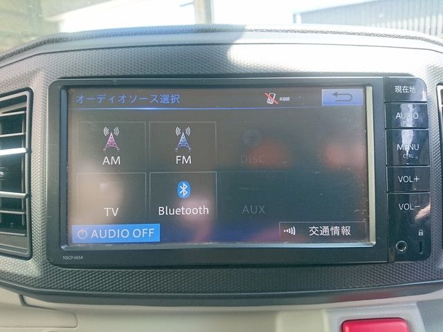 DAIHATSU MIRA E:S 4WD 2023 Image 31