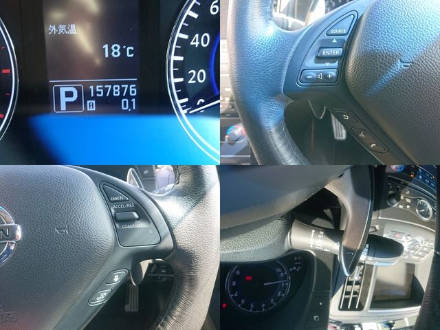 NISSAN SKYLINE 2013 Image 31