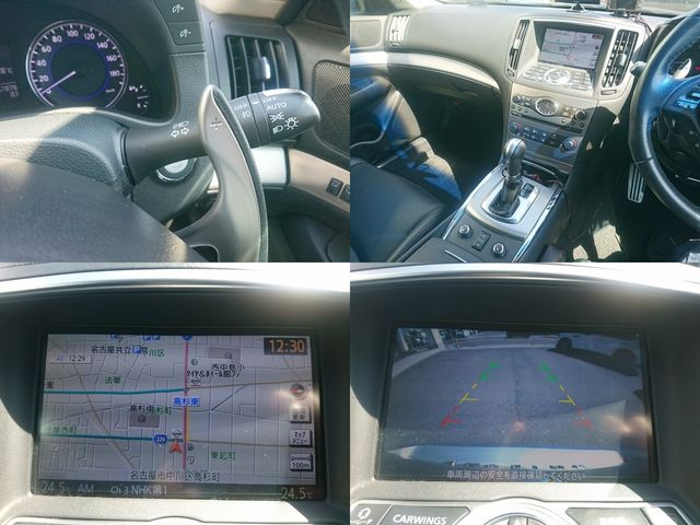 NISSAN SKYLINE 2013 Image 31