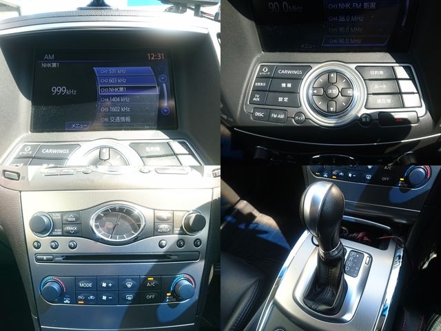 NISSAN SKYLINE 2013 Image 31