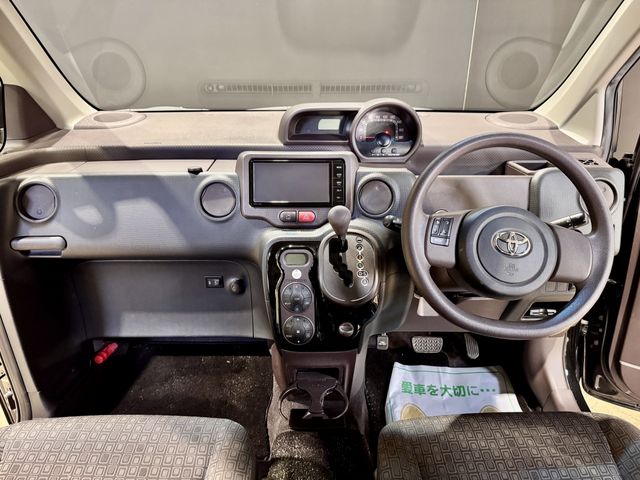 TOYOTA SPADE 2015 Image 31