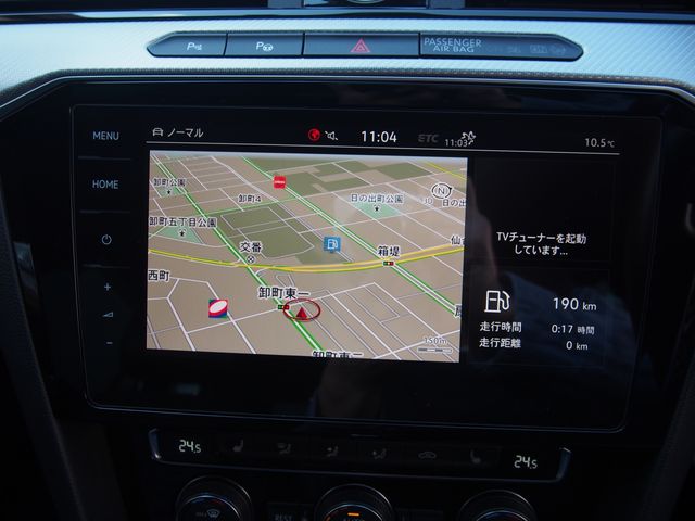 VOLKSWAGEN PASSAT VA 2017 Image 31