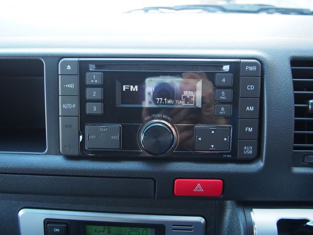 TOYOTA HIACE COMMUTER 2026 Image 31