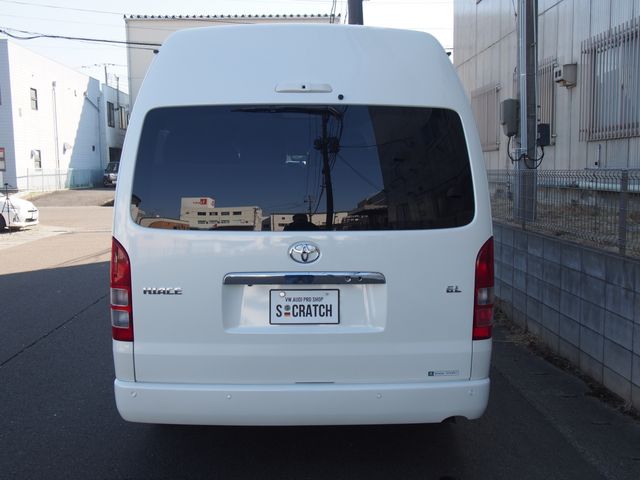 TOYOTA HIACE COMMUTER 2026 Image 31