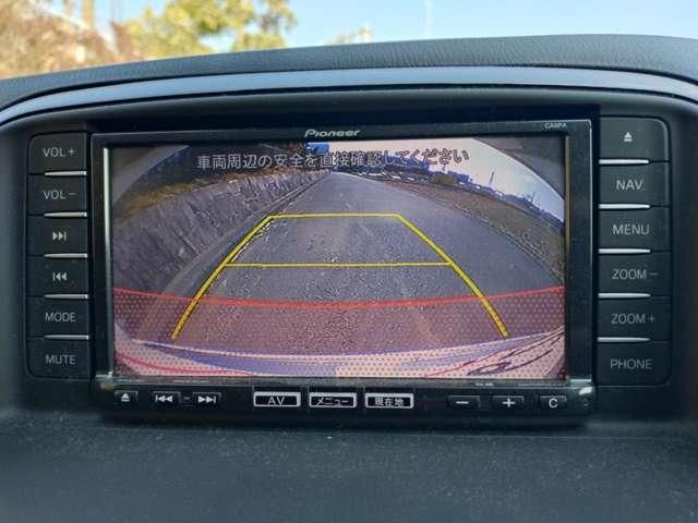 MAZDA CX-5 2013 Image 31