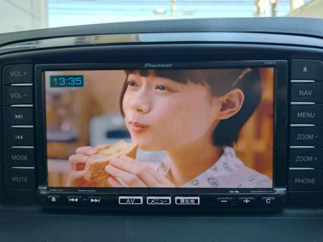 MAZDA CX-5 2013 Image 31