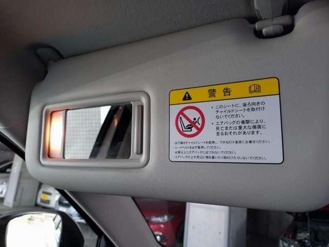 MAZDA CX-5 2013 Image 31