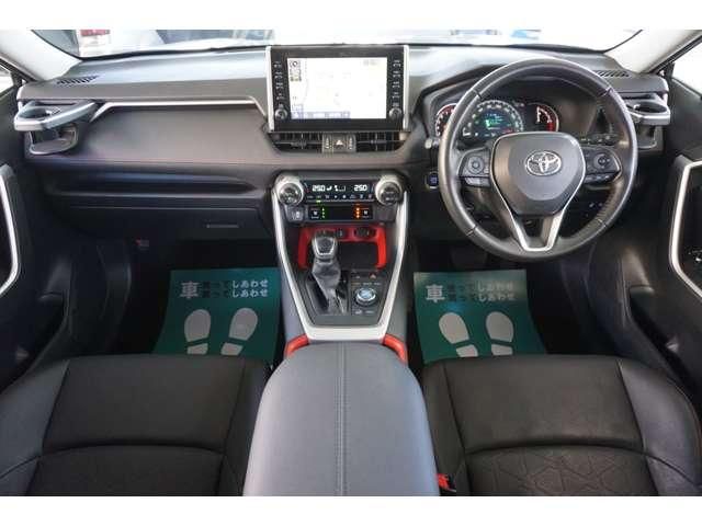 TOYOTA RAV4 4WD 2021 Image 31
