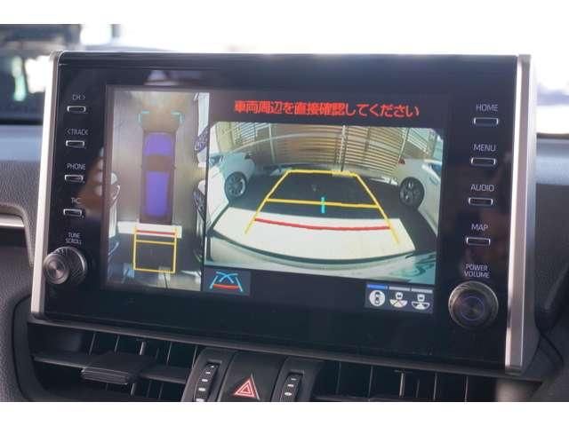 TOYOTA RAV4 4WD 2021 Image 31