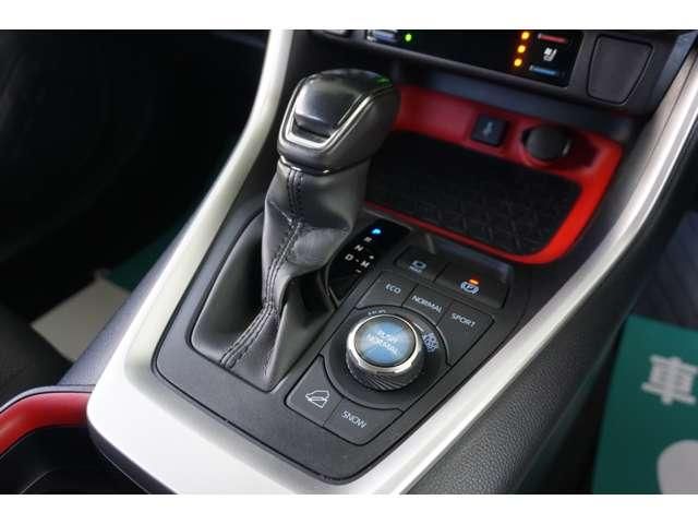 TOYOTA RAV4 4WD 2021 Image 31