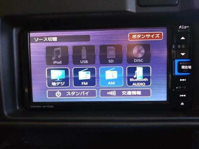 DAIHATSU HIJET CARGO 2020 Image 31