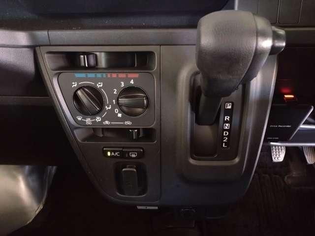 DAIHATSU HIJET CARGO 2020 Image 31