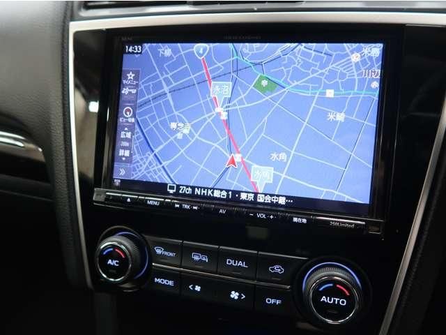 SUBARU LEVORG 2018 Image 31