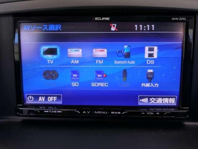 MAZDA CX-5 2014 Image 31